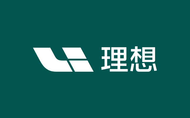 广东会