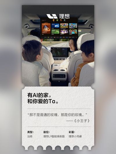 广东会社区_广东会汽车
