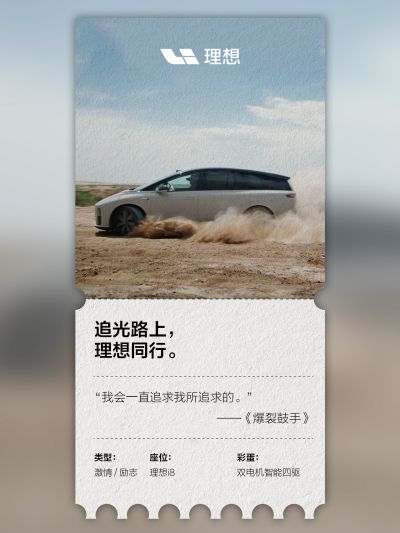 广东会社区_广东会汽车