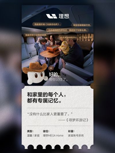 广东会社区_广东会汽车